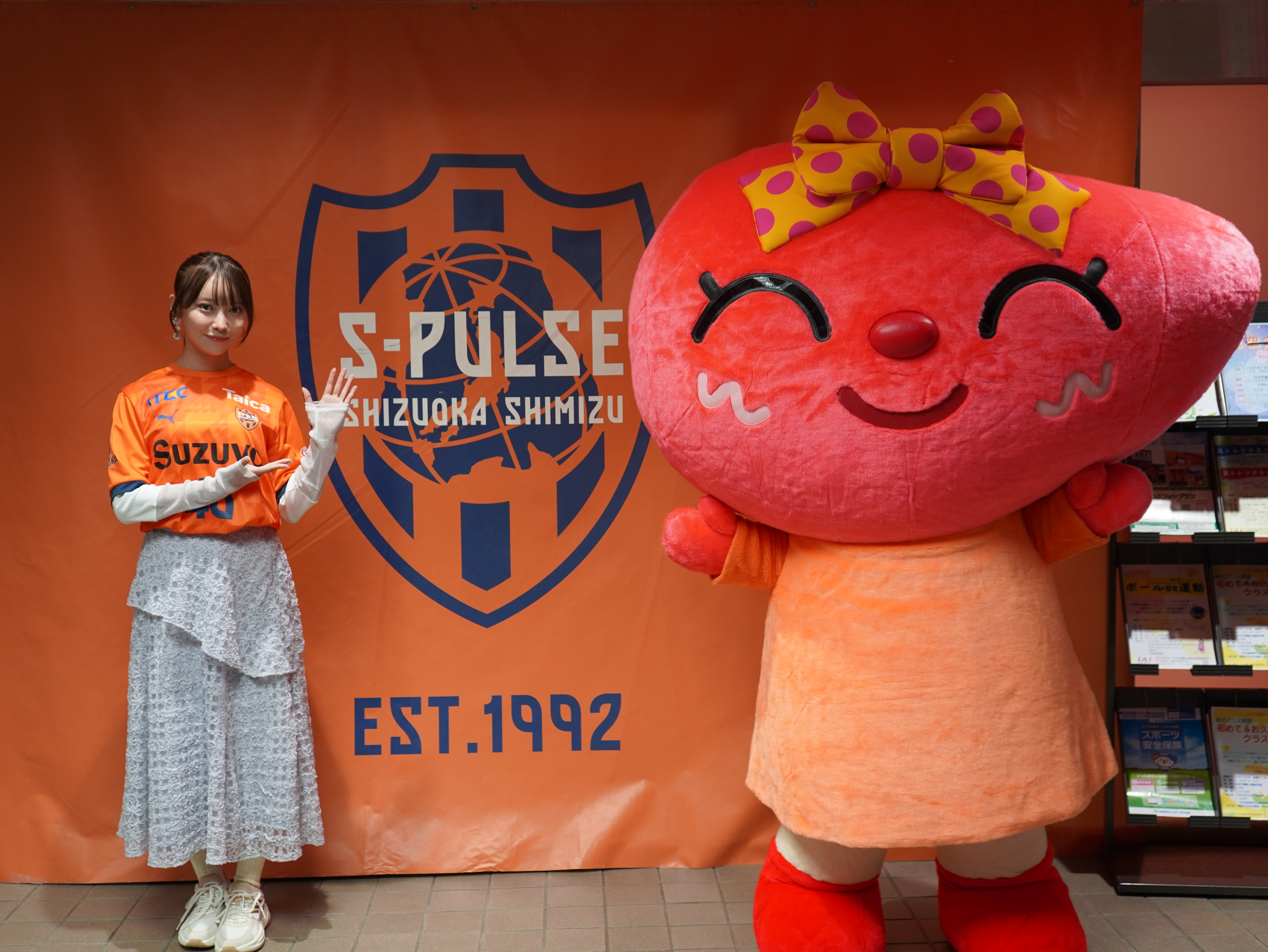 グリーティングの様子2