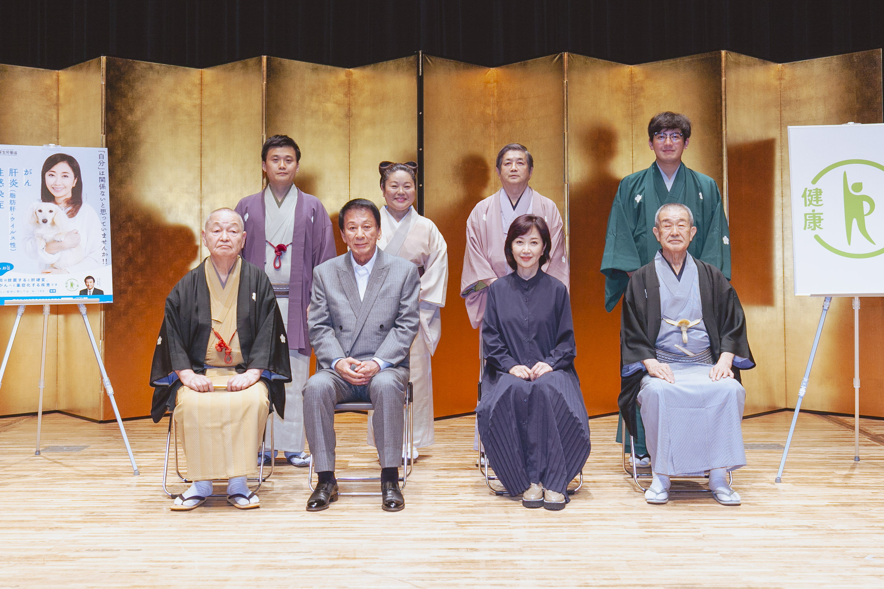 登壇者集合写真