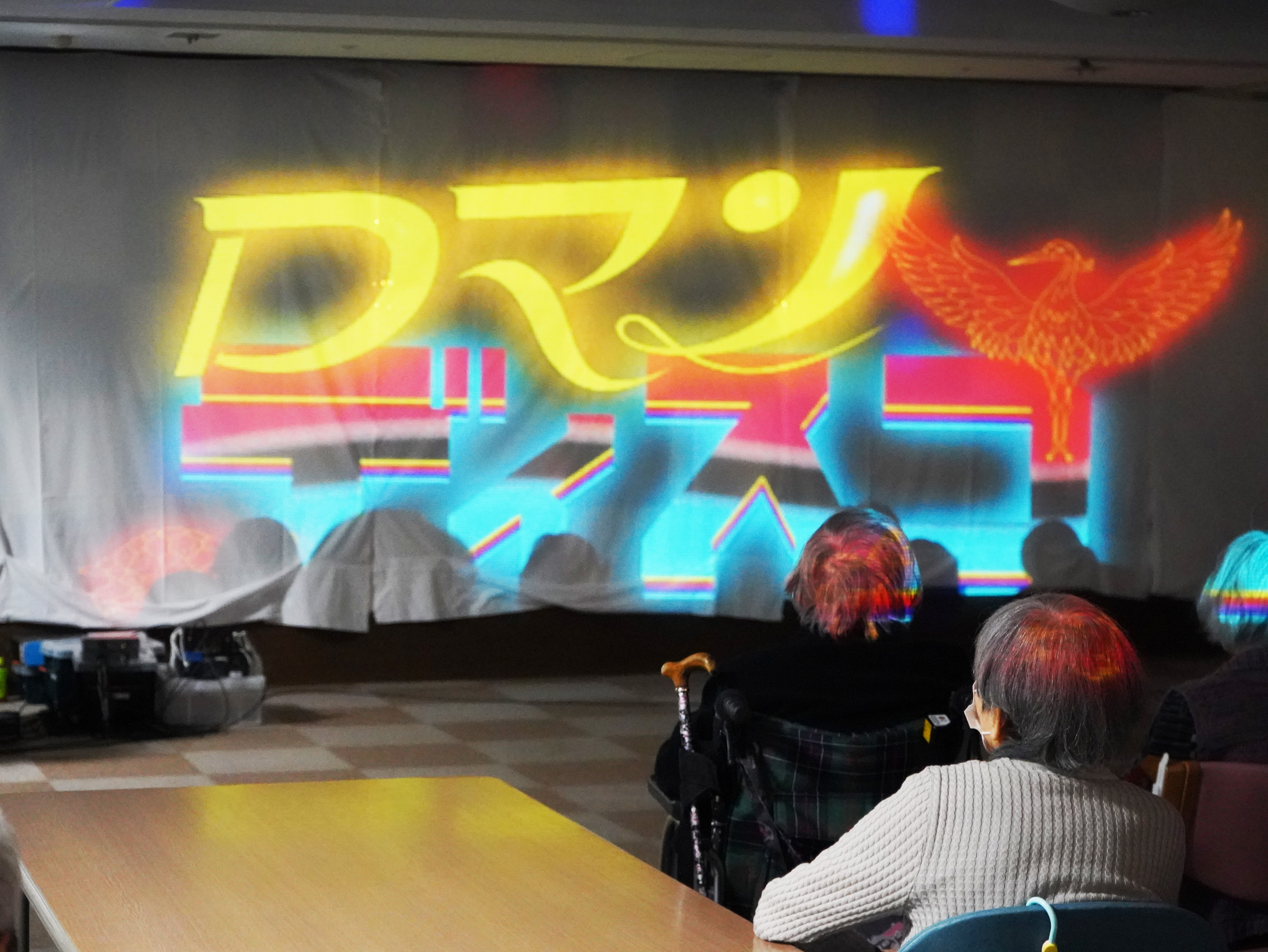 イベントの様子3