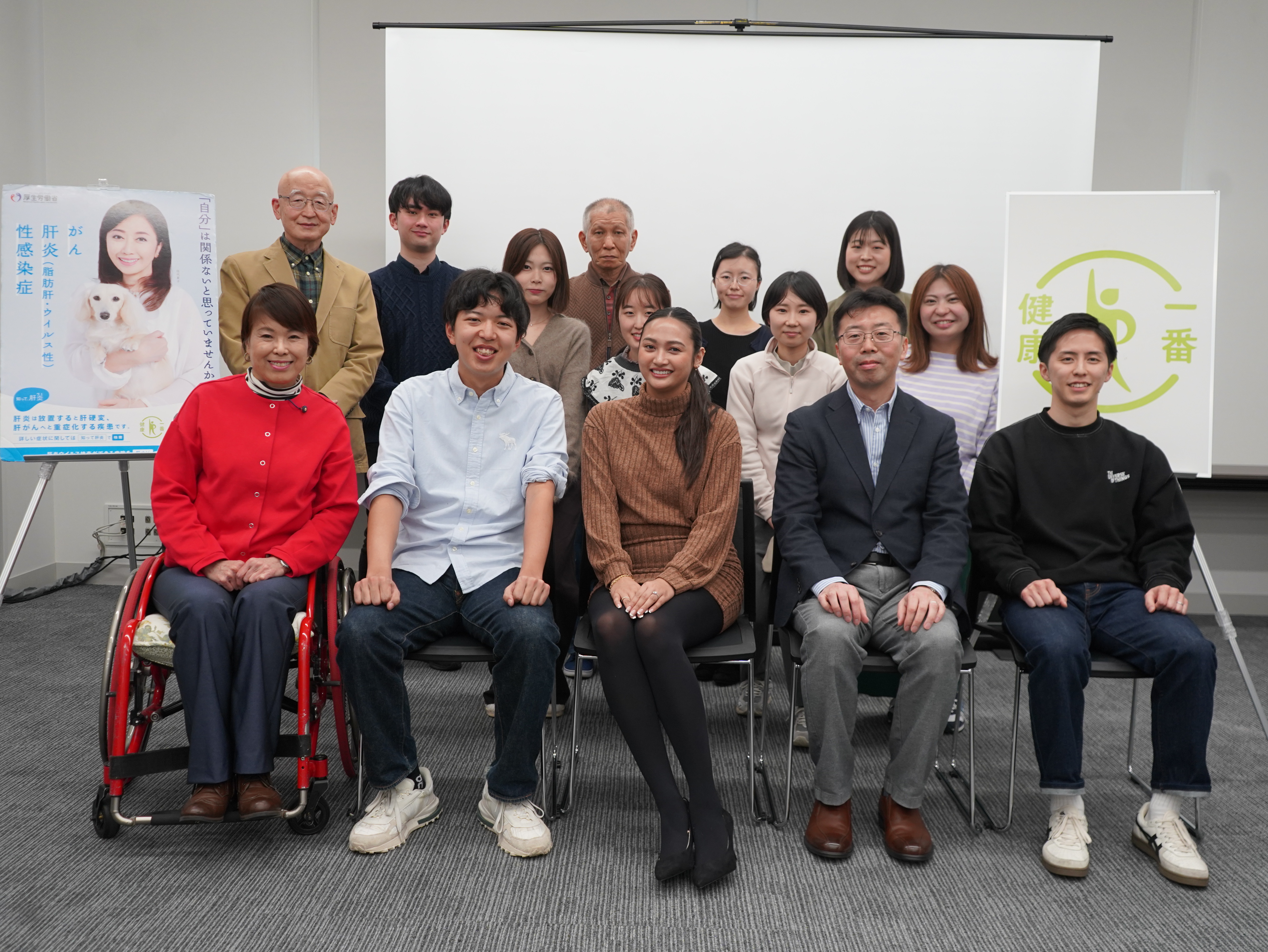 性感染症・肝炎啓発セミナーの様子