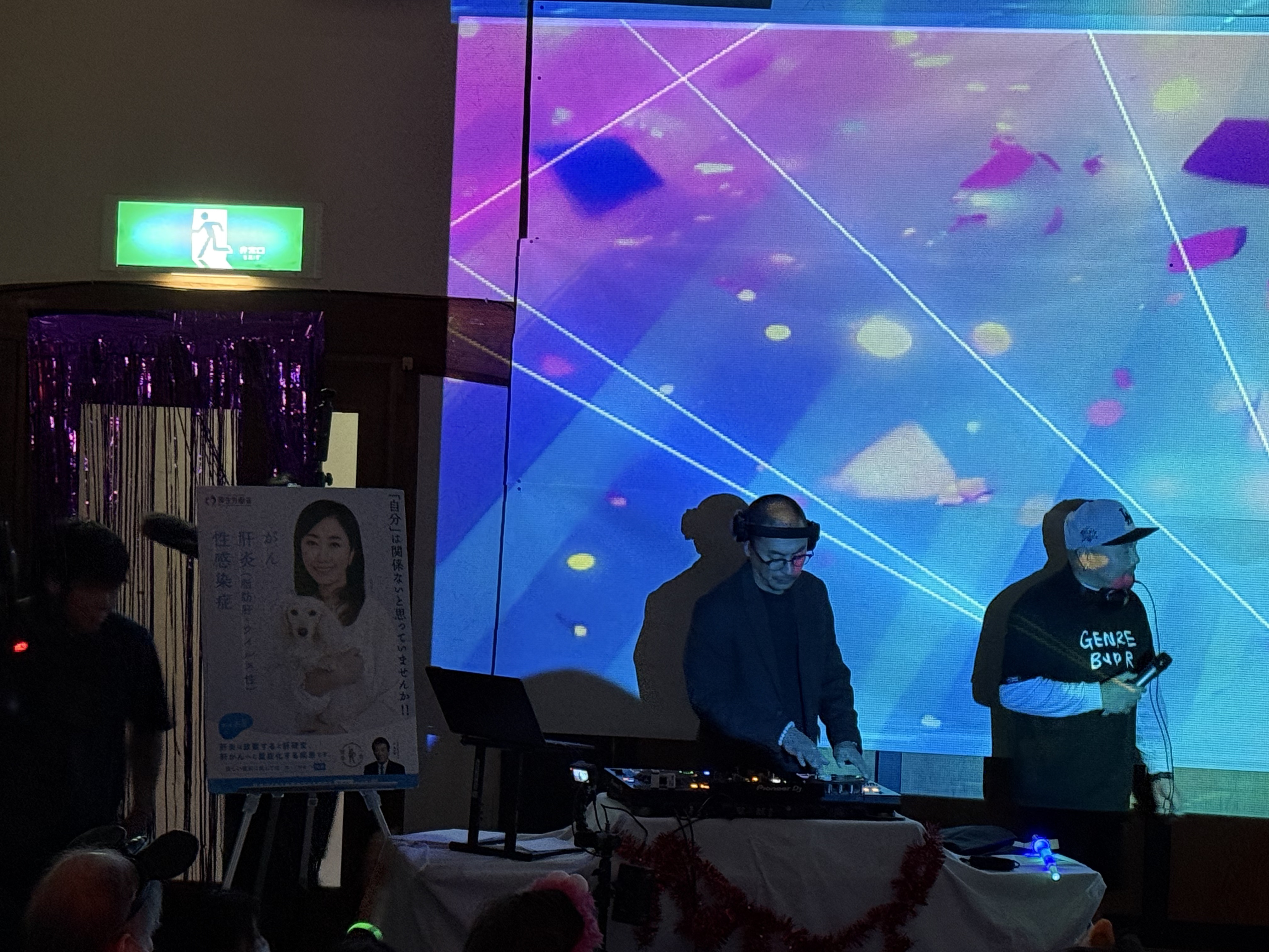 イベントの様子1