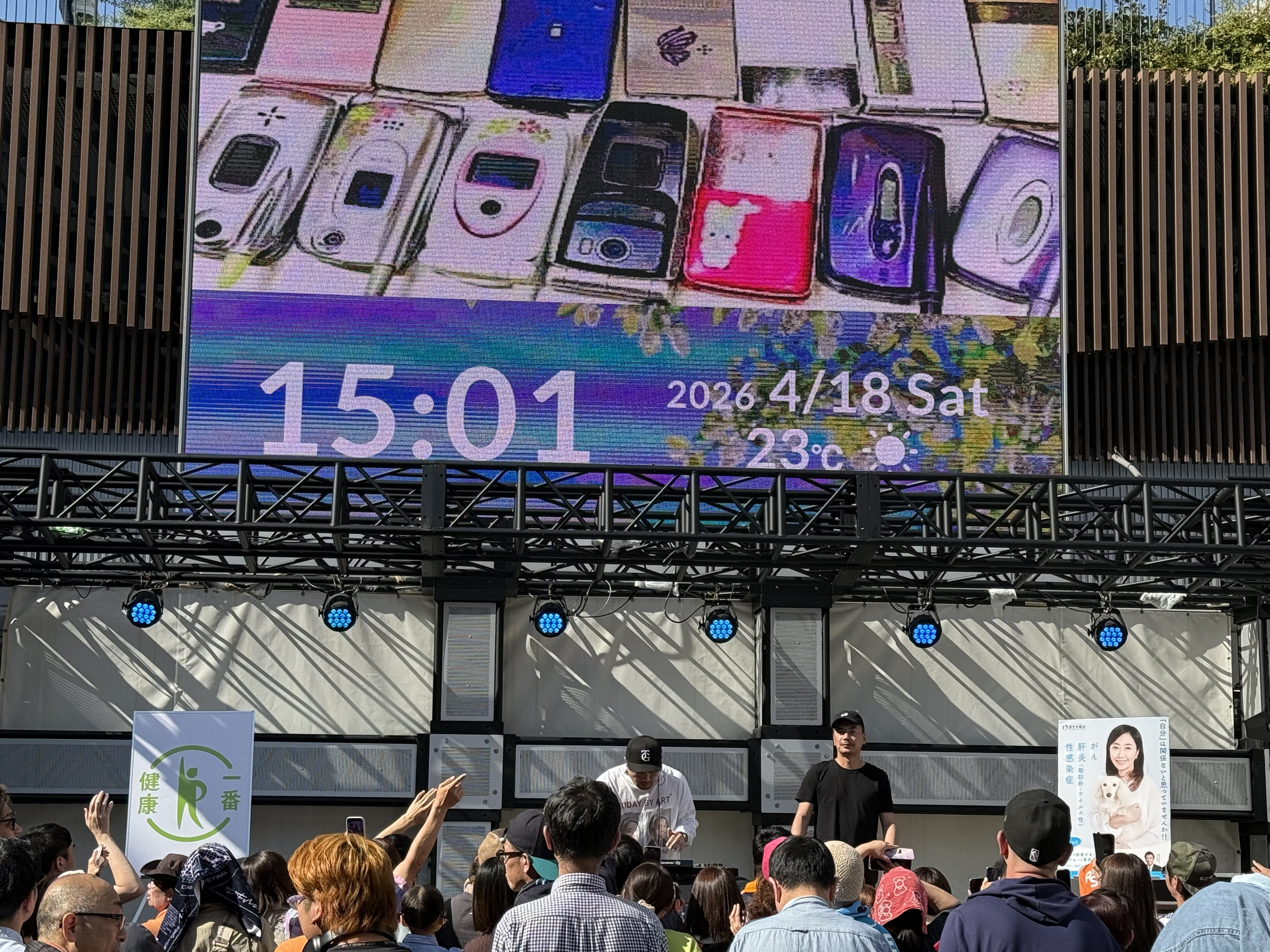 イベントの様子4