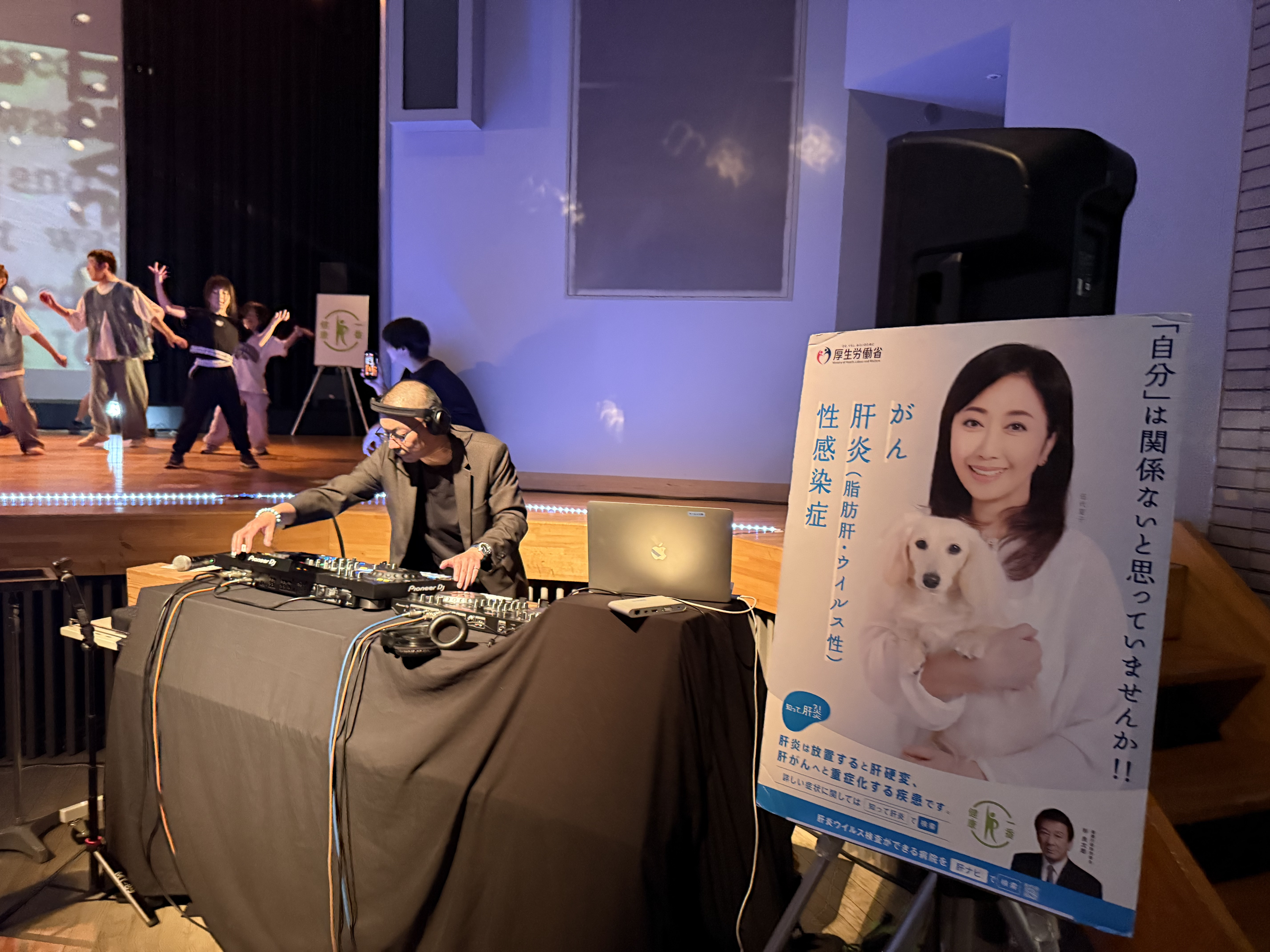 イベントの様子4