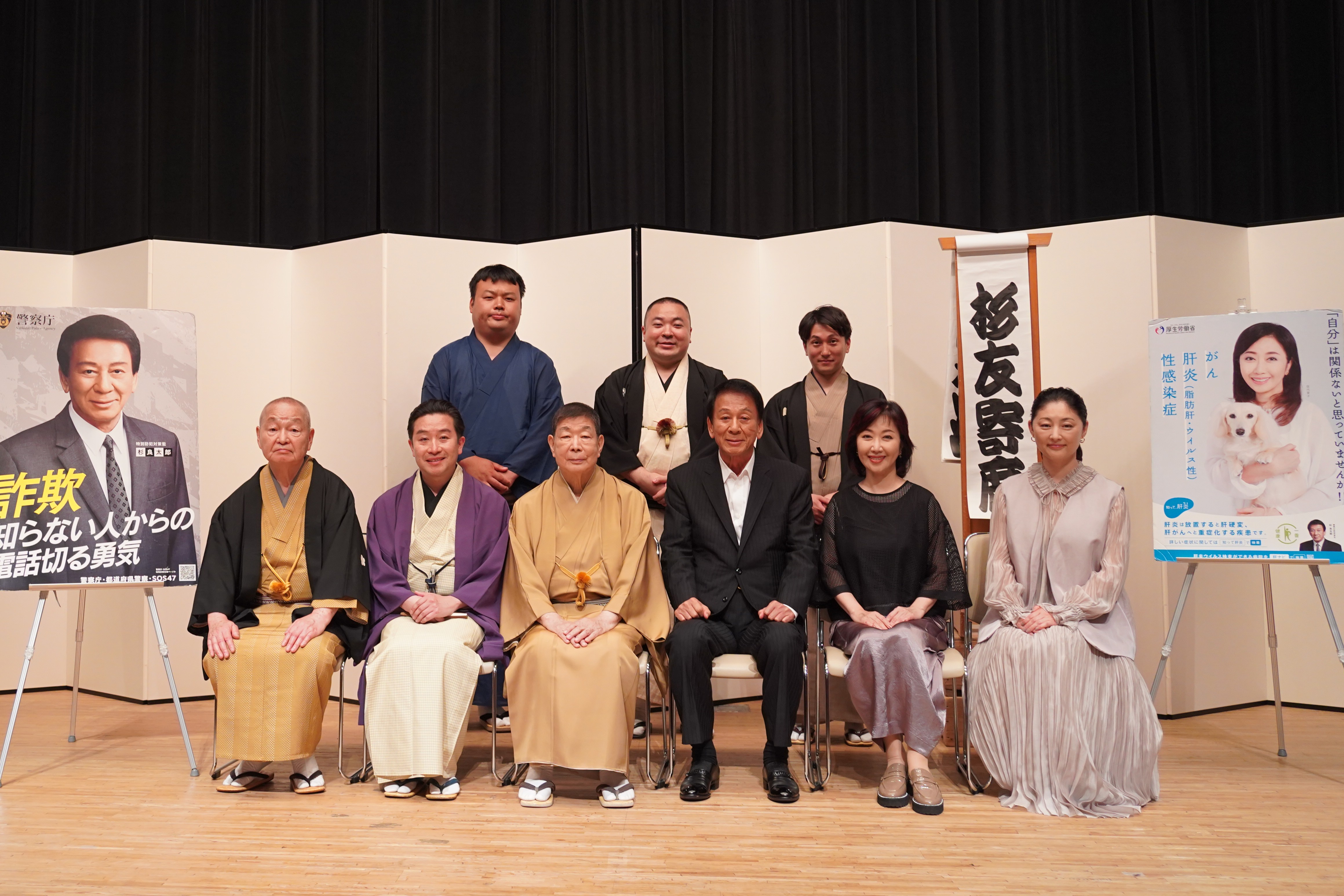 第六回杉友寄席の様子