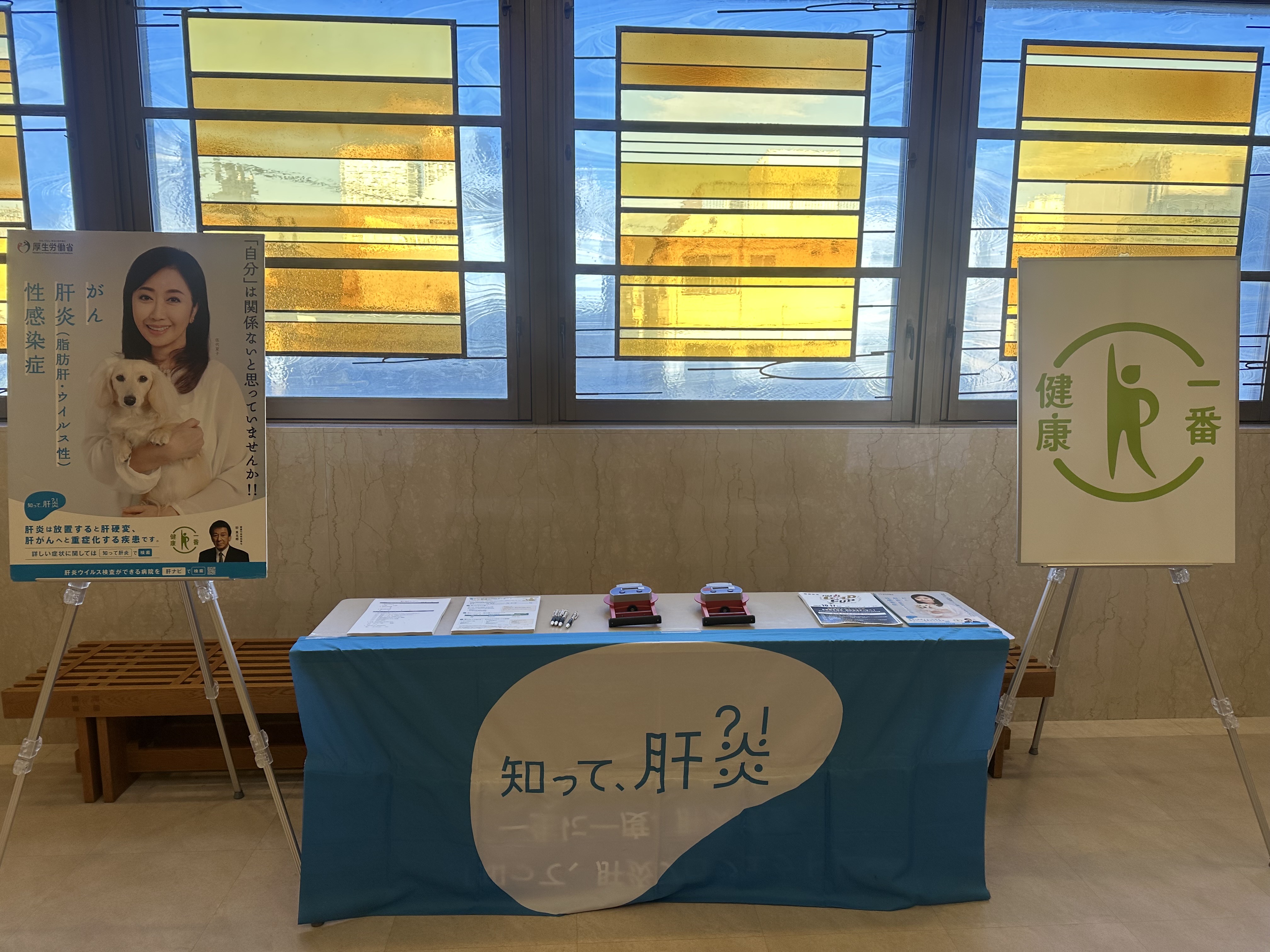 杉友寄席の様子3