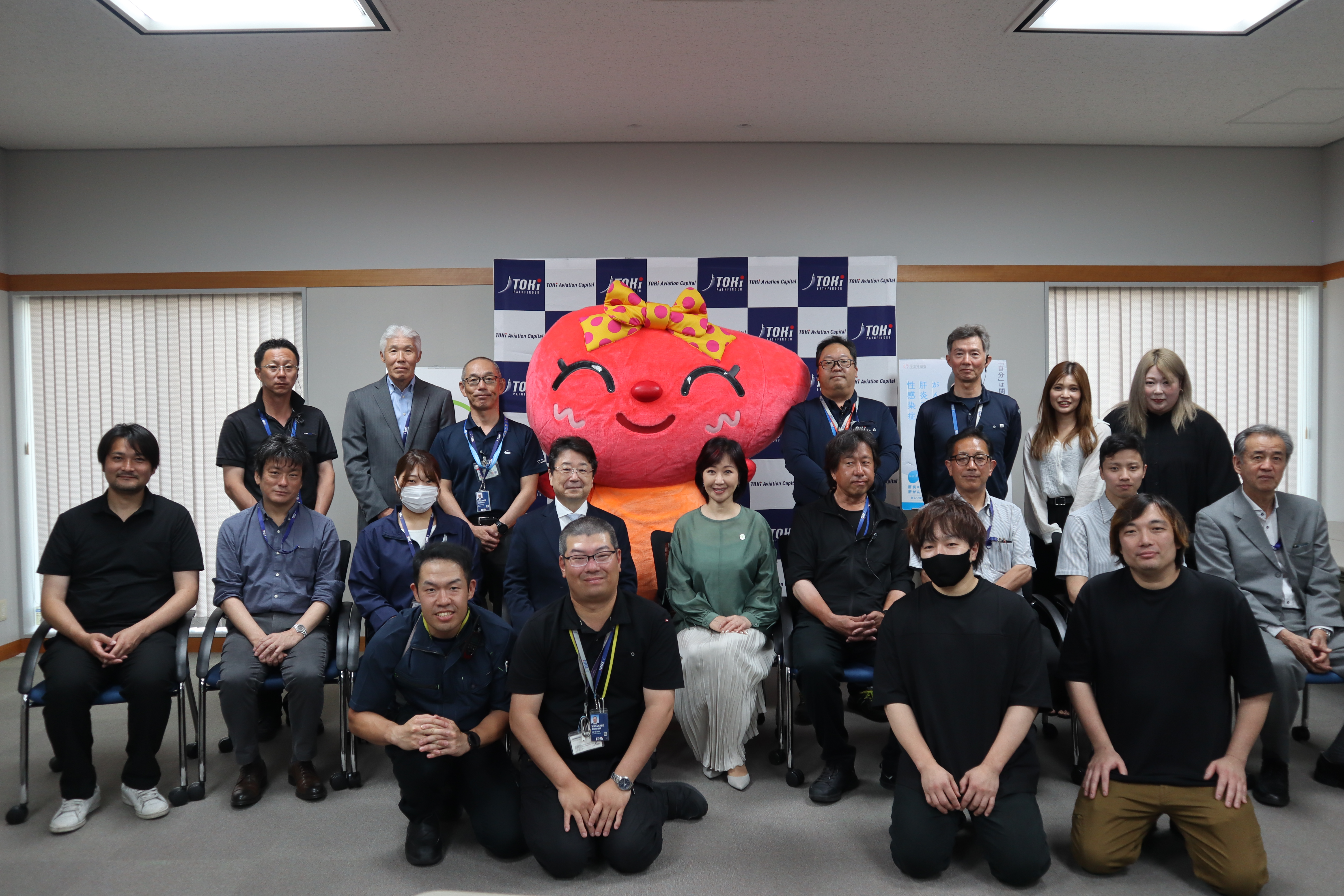 トキエア株式会社訪問の様子