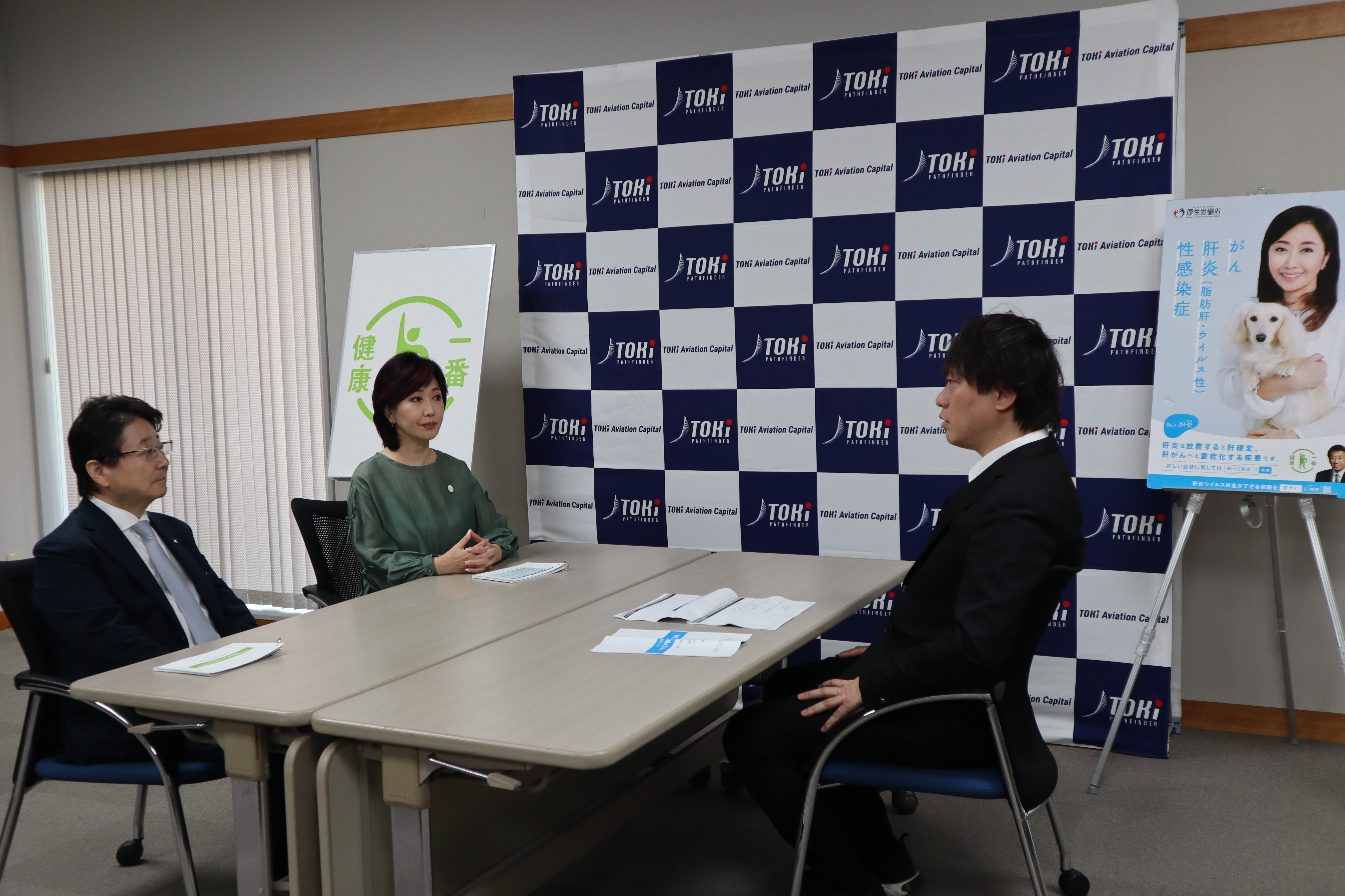 トークイベントの様子1