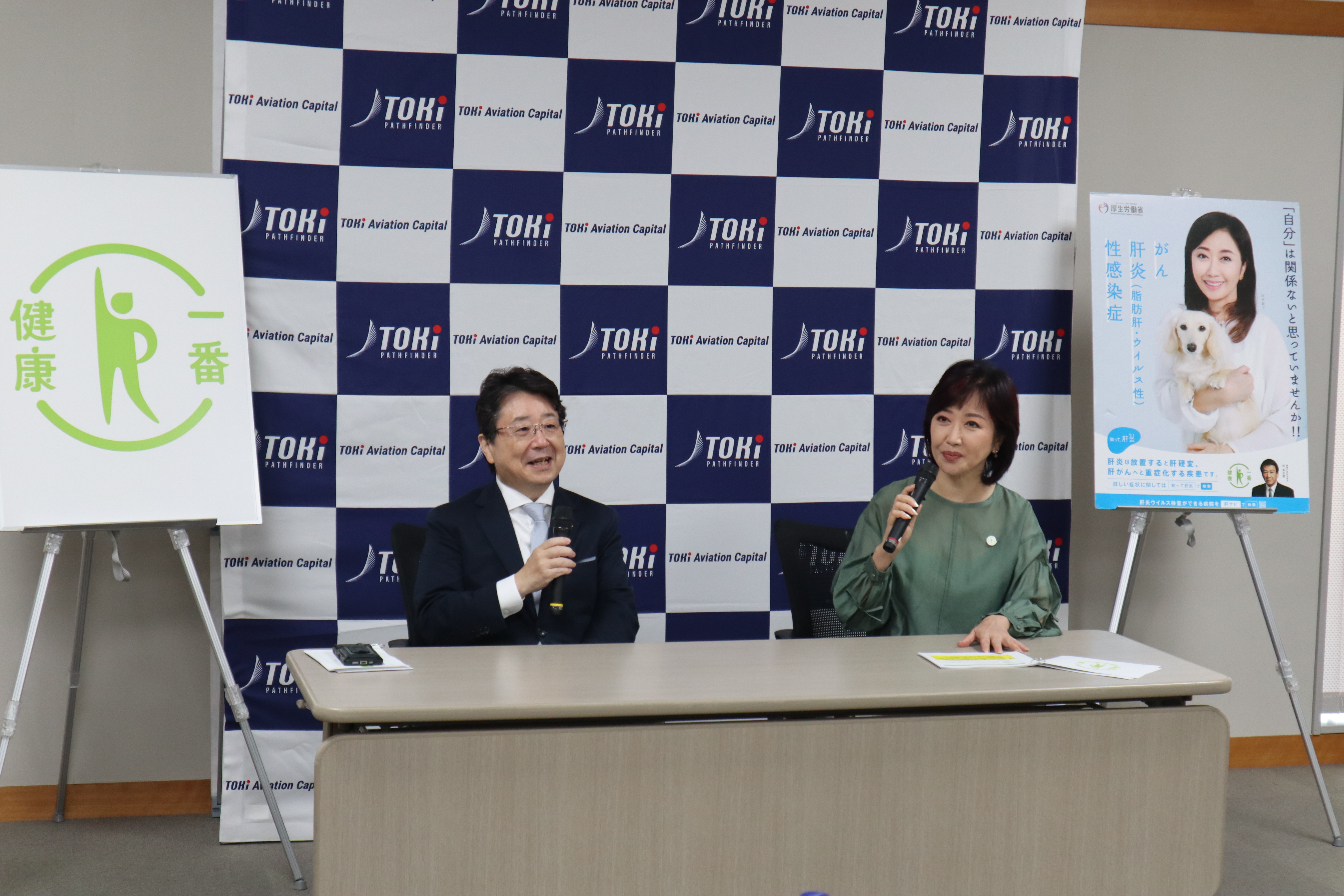 肝美ちゃん登場の様子1