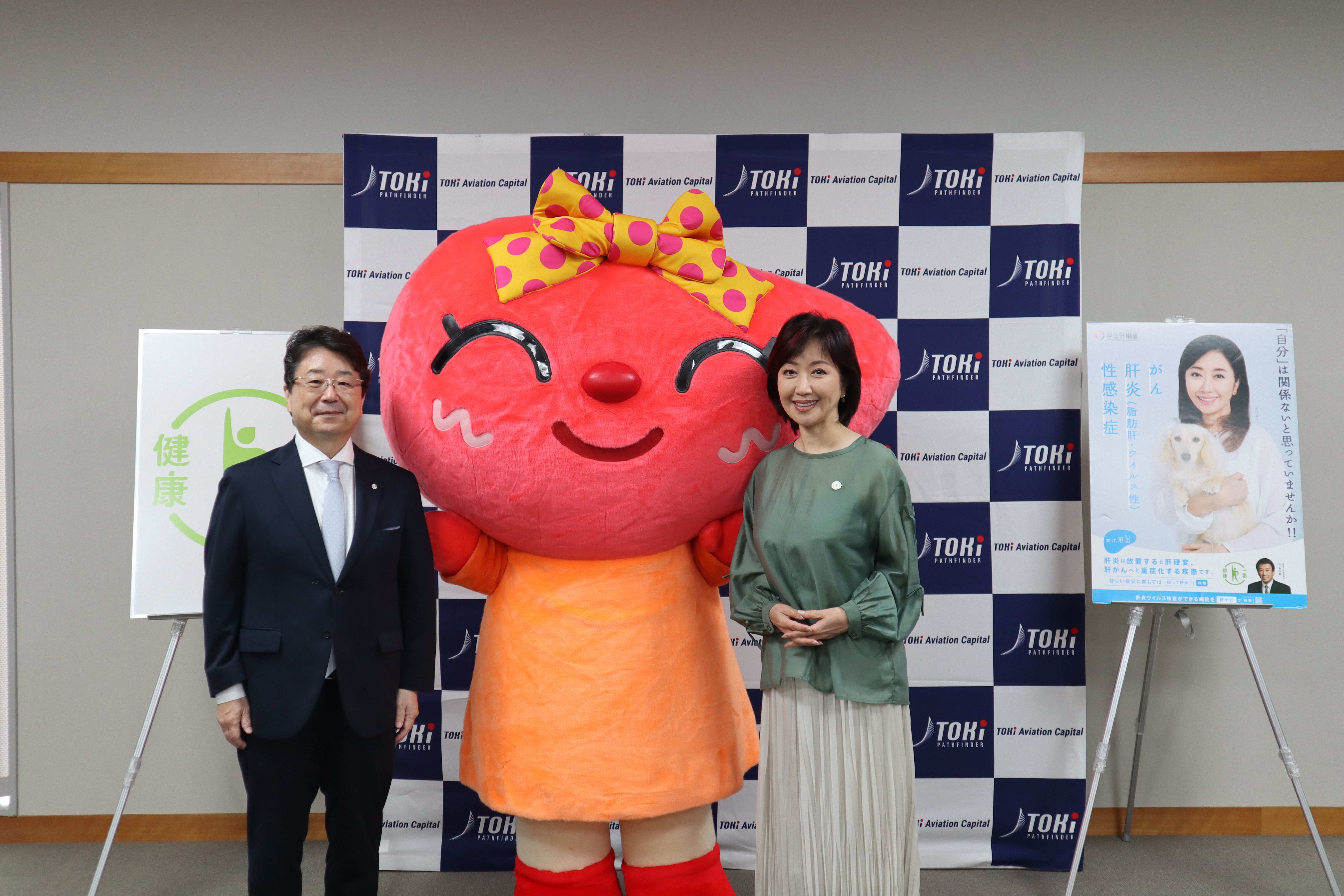 肝美ちゃん登場の様子2