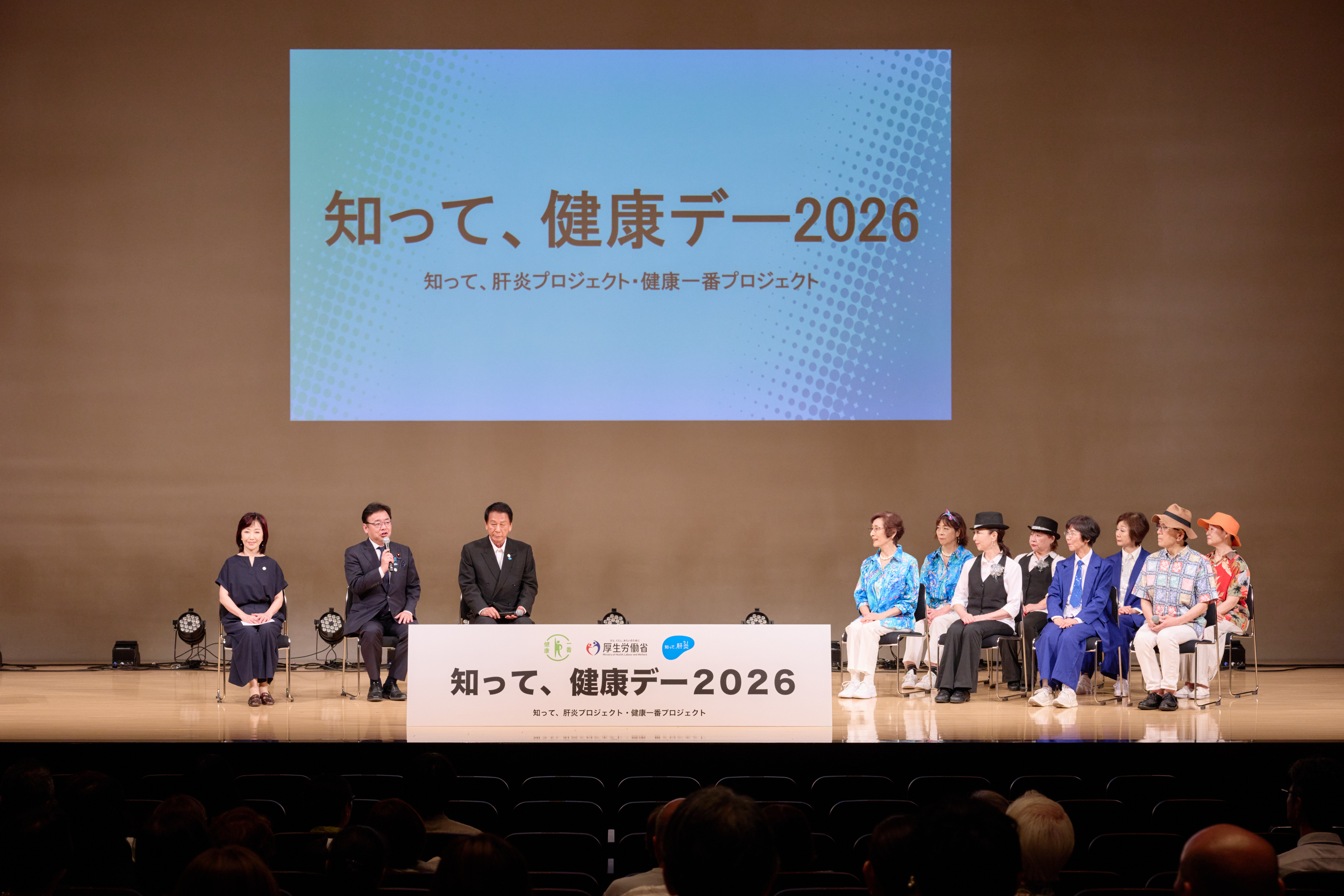 トークセッションの様子