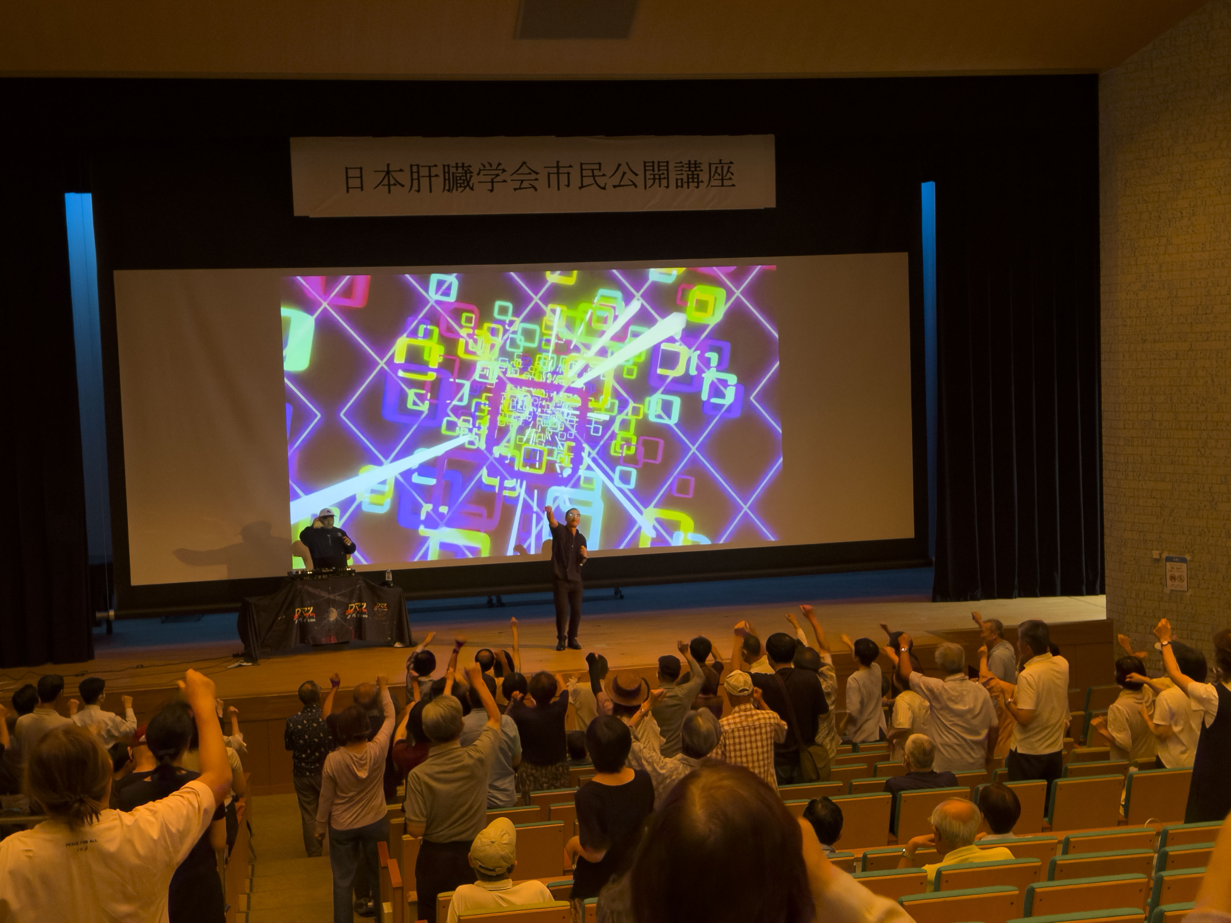 ロマンディスコの様子1